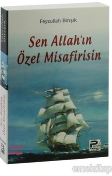 Sen Allahin Özel Misafirisin - Feyzullah Birişik - Polen Sen Allahin Özel Misafirisin - Feyzullah Birişik - Polen