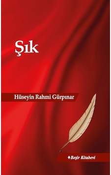 Şık N11.7150 Şık N11.7150