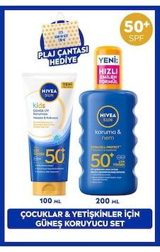 Sun Spf50 Çocuklara Özel Yüksek Güneş Koruyucu Krem Ve Nemlendirici Sprey, Plaj Çantası Hediye Sun Spf50 Çocuklara Özel Yüksek Güneş Koruyucu Krem Ve Nemlendirici Sprey, Plaj Çantası Hediye