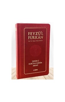 Feyzü'l Furkan Tefsirli Kur'an-ı Kerim Meali (Büyük Boy - Ciltli) Prof. Dr. Hasan Tahsin Feyizli