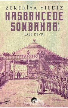 Hasbahçede Sonbahar Zekeriya Yıldız Martı Yayınları Hasbahçede Sonbahar Zekeriya Yıldız Martı Yayınları