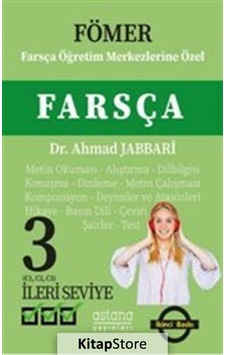 Fömer Farsça İleri Seviye - Dr. Ahmad Jabbari