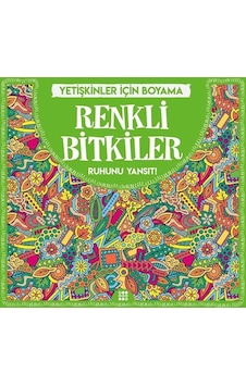Renkli Bitkiler-Yetişkinler İçin Boyama- Dokuz Yayınları Renkli Bitkiler-Yetişkinler İçin Boyama- Dokuz Yayınları