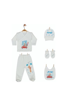 Pia Baby Gl 1902-05 İsme Özel Beşli Zıbın Set Krem