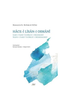 Hace-i Lisan-ı Osmanî Hace-i Lisan-ı Osmanî