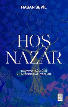 Ketebe Hoş Nazar Ketebe Hoş Nazar