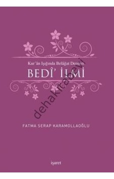 Kur'An Işığında Belagat Dersleri Bedi Ilmi Kur'An Işığında Belagat Dersleri Bedi Ilmi