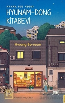 Hyunam - Dong Kitabevi - Hwang Bo - Reum - Athica Yayınları Hyunam - Dong Kitabevi - Hwang Bo - Reum - Athica Yayınları