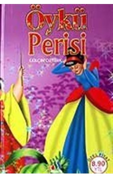 Öykü Perisi / Gülçin Öztürk Öykü Perisi / Gülçin Öztürk