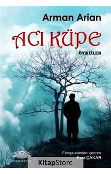 Acı Küpe - Arman Arian - Demavend
