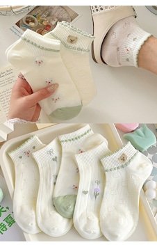 Bgk 5 Çift Krem Soft Desenli Çorap Renkli