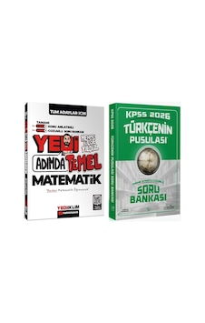 Yediiklim + Cba 2026 Kpss Yedi Adımda Temel Matematik + Türkçe Konu Anlatımlı Soru Bankası 2 Li Set - Mehmet Bilge Yıldız Yediiklim + Cba Yayınları Yediiklim + Cba 2026 Kpss Yedi Adımda Temel Matematik + Türkçe Konu Anlatımlı Soru Bankası 2 Li Set - Mehmet Bilge Yıldız Yediiklim + Cba Yayınları