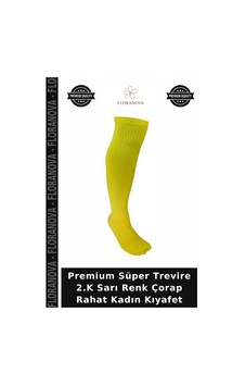 Floranova Premium Süper Trevire 2.k Sarı Renk Çorap Rahat Kadın Kıyafet Floranova Premium Süper Trevire 2.k Sarı Renk Çorap Rahat Kadın Kıyafet