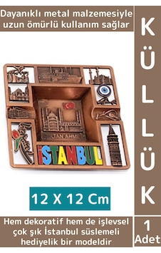Dayanıklı Gündelik Ev İş Kullanım Dekoratif Hediyelik Şık İstanbul Süslemeli Metal Küllük 12 X 12 Cm
