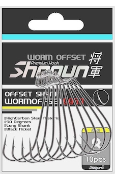 Shogun 9959 Worm Offsett Iğne 2 Shogun 9959 Worm Offsett Iğne 2