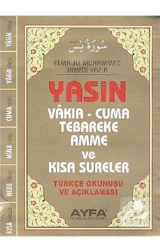 Üçlü Yasin Çanta Boy Flekso Türkçe Okunuşu Ve Açıklaması - E Üçlü Yasin Çanta Boy Flekso Türkçe Okunuşu Ve Açıklaması - E