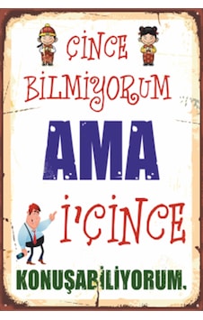 ben çince bilmiyorum ama duvar yazıları retro ahşap poster ben çince bilmiyorum ama duvar yazıları retro ahşap poster