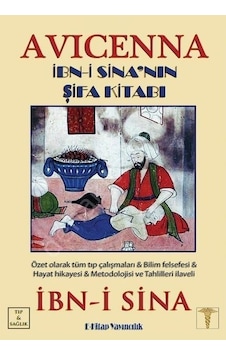 E Kitap Yayıncılık - Avicenna Ibn-I Sina'Nın Şifa Kitabı 2020