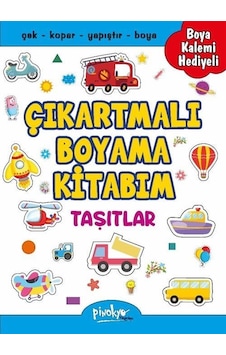 Çıkartmalı Boyama Kitabım - Taşıtlar / Buçe Dayı Çıkartmalı Boyama Kitabım - Taşıtlar / Buçe Dayı