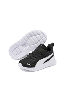 Puma Anzarun Lıte Ac Inf Siyah Erkek Çocuk Spor Ayakkabı Puma Anzarun Lıte Ac Inf Siyah Erkek Çocuk Spor Ayakkabı
