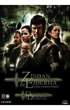 Zindan ve Ejderha Ejder Tanrının Öfkesi Dvd Zindan ve Ejderha Ejder Tanrının Öfkesi Dvd