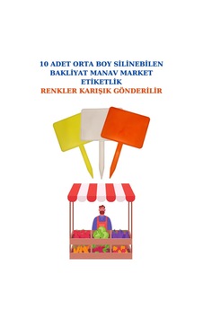 Yaz Sil Orta Boy Sapla Bakliyat Etiketliği 10 Adet Manav Pazarcı Krşk Diğer Yaz Sil Orta Boy Sapla Bakliyat Etiketliği 10 Adet Manav Pazarcı Krşk Diğer