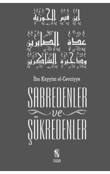 Sabredenler Ve Şükredenler - Ybve-691870 Sabredenler Ve Şükredenler - Ybve-691870