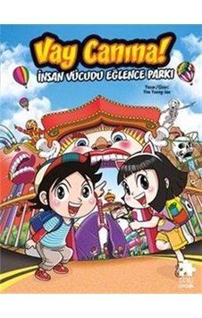 Vay Canına İnsan Vücudu Eğlence Parkı / Yim Young-jae Vay Canına İnsan Vücudu Eğlence Parkı / Yim Young-jae