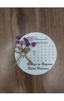 Lavanta Tasarım 25 Adet Nişan Nikah Takvimli Magnet Lavanta Tasarım 25 Adet Nişan Nikah Takvimli Magnet