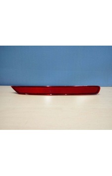 Kia Cerato 2016-18 Sağ Arka Reflektör İthal,92406a7500 - 2302k2jj2o2 Kia Cerato 2016-18 Sağ Arka Reflektör İthal,92406a7500 - 2302k2jj2o2