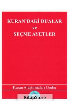 Kuran'Daki Dualar Ve Seçme Ayetler Cep Boy - Kuran Araştırma N11.1599