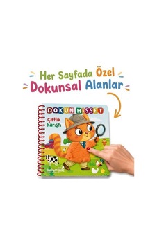 Dokun Hisset / Çiftlik Karıştı / Kolektif Dokun Hisset / Çiftlik Karıştı / Kolektif