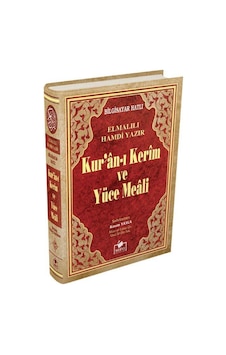 Rahle Boy Kuran'I Kerim ve Meali Merve Yayınları Merve Yayınları Rahle Boy Kuran'I Kerim ve Meali Merve Yayınları Merve Yayınları