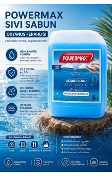 Powermax Sıvı Sabun Okyanus Ferahlığı 5 L Nemlendirici Formül Ph 5.5 Powermax Sıvı Sabun Okyanus Ferahlığı 5 L Nemlendirici Formül Ph 5.5