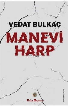 Manevi Harp - Vedat Bulkaç - Kitap Müptelası Yayınları