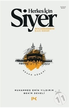 Herkes Için Siyer - Herkes Için Siyer -