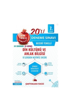7 Sınıf Nar Tanesi Din Kültürü 20 Deneme Sınavı Nartest Yayınları 7 Sınıf Nar Tanesi Din Kültürü 20 Deneme Sınavı Nartest Yayınları