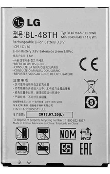 LG Uyumlu G Pro Lite D682 (Bl-48th) Batarya Pil 3140 mAh LG Uyumlu G Pro Lite D682 (Bl-48th) Batarya Pil 3140 mAh