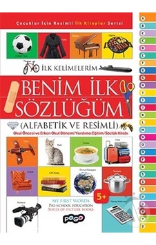 Benim İlk Sözlüğüm- Pogo Benim İlk Sözlüğüm- Pogo