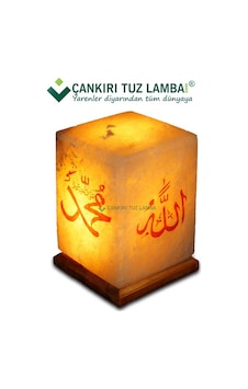 Çankırı Tuz Lamba'dan Allah-Muhammed Lafızlı Tuz Lambası Çankırı Tuz Lamba'dan Allah-Muhammed Lafızlı Tuz Lambası