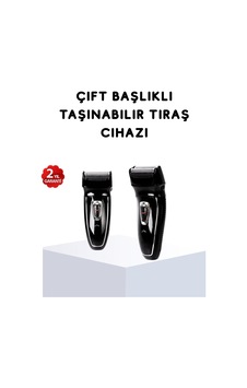 Northcity Kablosuz Tıraş Makinesi Çift Başlıklı Kuru Tıraş Makinesi - Şarj Göstergeli, Yıkanabilir Ve Seyahat Dostu Northcity Kablosuz Tıraş Makinesi Çift Başlıklı Kuru Tıraş Makinesi - Şarj Göstergeli, Yıkanabilir Ve Seyahat Dostu