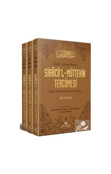 Siracül Müttekin Tercümesi - 3 Cilt Takım - Emin Ali Yüksel - Ahıska Yayınevi Siracül Müttekin Tercümesi - 3 Cilt Takım - Emin Ali Yüksel - Ahıska Yayınevi