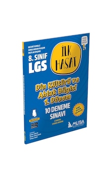 2023 8.Sınıf LGS 1.Dönem Din Kültürü ve Ahlak Bilgisi İlk Hasat 10 Deneme- Muba Yayınları 2023 8.Sınıf LGS 1.Dönem Din Kültürü ve Ahlak Bilgisi İlk Hasat 10 Deneme- Muba Yayınları