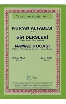 Kur'an Alfabesi Tecvitli, Din Dersleri, Namaz Hocası Yeşil Elifba - Yaz Kur'an Kursları İçin