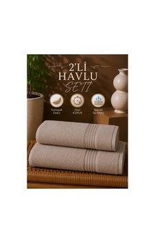 2 Li Banyo Havlu Seti 70x140 + 50x90 Yumuşak Dokulu Yüksek Emici Banyo Ve El Yüz Havlusu Takımı Taş 2 Li Banyo Havlu Seti 70x140 + 50x90 Yumuşak Dokulu Yüksek Emici Banyo Ve El Yüz Havlusu Takımı Taş