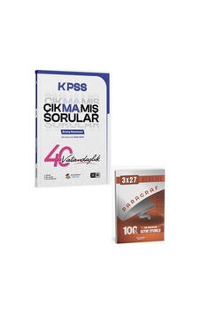 Akademidenizi 2027 Kpss Vatandaşlık Çıkmamış Sorular 40 Lı Deneme+ Anla Kazan Paragraf Akademidenizi 2027 Kpss Vatandaşlık Çıkmamış Sorular 40 Lı Deneme+ Anla Kazan Paragraf