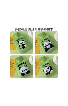 Sıcak Su Torbası Panda Desenli Kadife Kılıflı 2 Litre Diğer Sıcak Su Torbası Panda Desenli Kadife Kılıflı 2 Litre Diğer