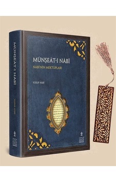 Münşeat-ı Nabi Nabi'nin Mektupları + Ahşap Ayraç - Lale - Röly... Münşeat-ı Nabi Nabi'nin Mektupları + Ahşap Ayraç - Lale - Röly...