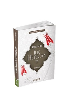 Eğitimde Ilk Heyecan Erkam Yayınları