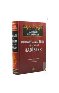 El-lülüü vel-mercan (Şamua Kağıt) Buhari ve Müslim İttifak Ettiği Hadisler - Muhammed Fuad Abdulbaki - Sağlam Yayınevi El-lülüü vel-mercan (Şamua Kağıt) Buhari ve Müslim İttifak Ettiği Hadisler - Muhammed Fuad Abdulbaki - Sağlam Yayınevi